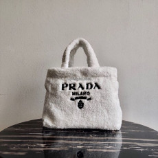 PRADA-1BG130 프라다 화이트 시어링 테리 토트 백