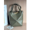 로에베 -LOEWE 0010896793 Mini Puzzle Fold Tote in shiny calfskin